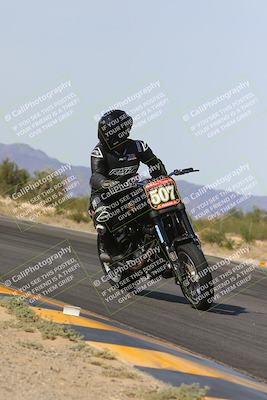 media/Nov-10-2023-Twins on Track (CVR) (Fri) [[0a94bef841]]/2-A Group/Session 3 (Turn 7 Inside)/